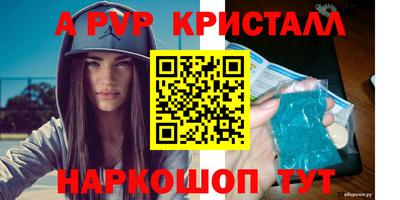 МДПВ Гатчина