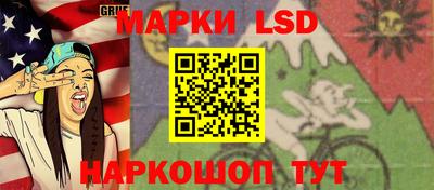 кокаин колумбия Гагарин