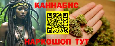 скорость Гай