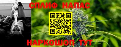 кокаин колумбия Гагарин