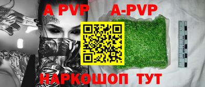 МДПВ Гатчина