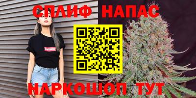 кокаин колумбия Гагарин