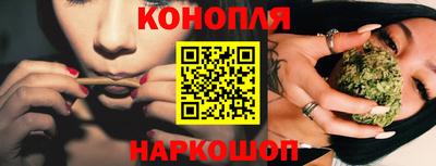 скорость Гай