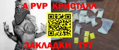 МДПВ Гатчина