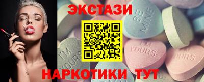 кокаин колумбия Гагарин