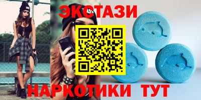 МДПВ Гатчина
