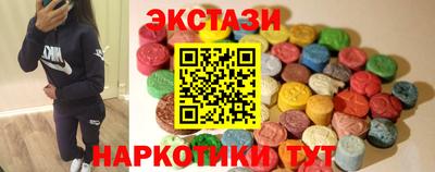скорость Гай
