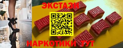 МДПВ Гатчина