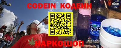 скорость Гай