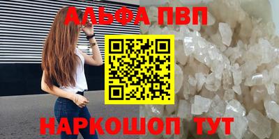 МДПВ Гатчина