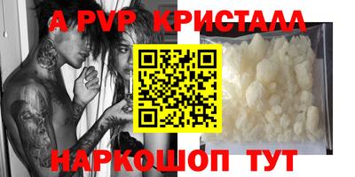 кокаин колумбия Гагарин