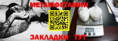 кокаин колумбия Гагарин