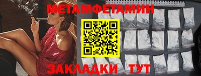 кокаин колумбия Гагарин