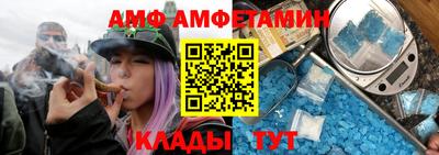 МДПВ Гатчина