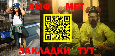 кокаин колумбия Гагарин