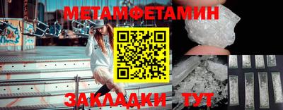 МДПВ Гатчина