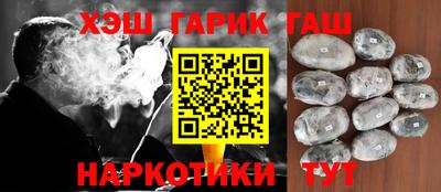 кокаин колумбия Гагарин