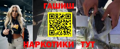 твердый Изобильный