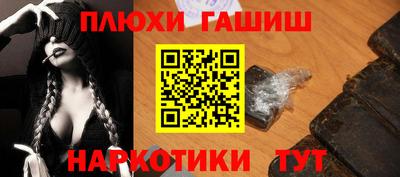 МДПВ Гатчина