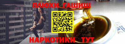 гидропоника Ирбит