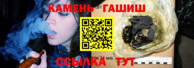 кокаин колумбия Гагарин