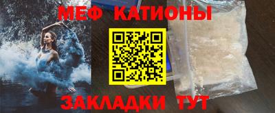 кокаин колумбия Гагарин