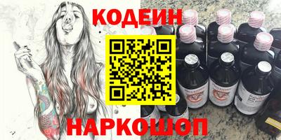 кокаин колумбия Гагарин