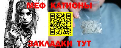 кокаин колумбия Гагарин
