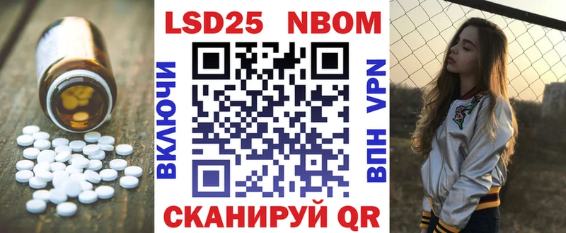 Лсд 25 экстази ecstasy  Сухой Лог 