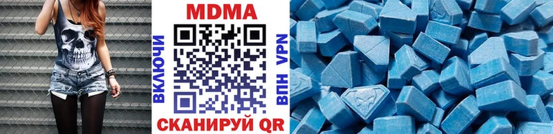 MDMA кристаллы  Сухой Лог 