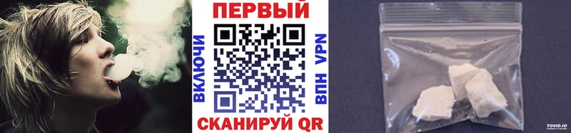 Первитин витя  Сухой Лог 